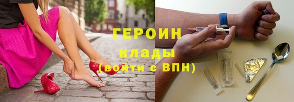 твердый Волосово