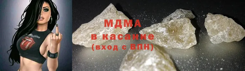 MDMA VHQ  Магадан 